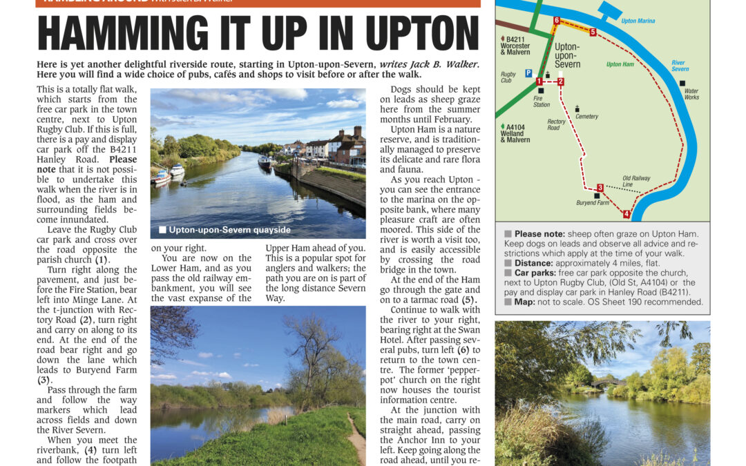 Hamming It Up In Upton.